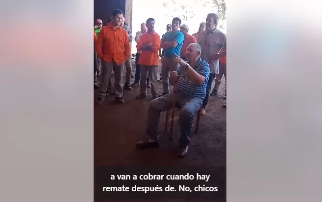 remate